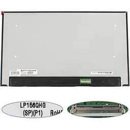 Матрица 15.6" LP156QHG-SPP1 (2560*1440 40pin(eDP IPS 120Hz 300cd/m2 16.7M 100%) LED SLIM(без планок и ушек) матовая