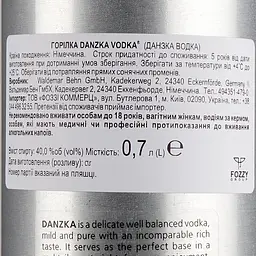 Горілка Danzka, 40%, 0,7 л (208674) - мініатюра 3