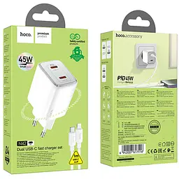 МЗП Hoco N42 Elogiado PD45W (2USB-C) + кабель Type-C to Lightning White - мініатюра 5