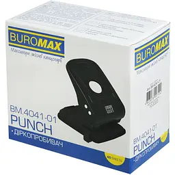 Діркопробивач Buromax металевий до 40 арк. 135х110х130 мм чорний (BM.4041-01) - мініатюра 3