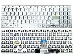Клавіатура для ASUS X521, X521EA, X521EQ, X521FA, X521FL, X521JQ, X521UA, S533, S533E, S533F (RU Silver) Оригінал