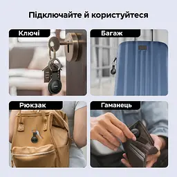 Трекер для пошуку речей UGREEN FineTrack Mini CM520 AirTag пошукова мітка Bluetooth 5.2 Apple Find My для iPhone та iPad без підтримки Android звуковий пошук 80 дБ сповіщення про залишені речі спільний доступ з iOS 17.0 або новішою можливість увімкнути сповіщення про повторне виявлення зі змінною батарейкою CR2032 чорний (60387) - мініатюра 15