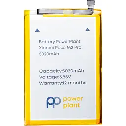 Акумуляторна батарея PowerPlant Xiaomi Poco M2 Pro (BN56) 5020mAh (SM220380)