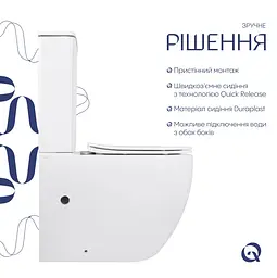 Унітаз підлоговий Qtap Robin Ultra Quiet з сидінням Slim Duroplast/ Soft-close/ Quick Release QT13226089AW - мініатюра 3