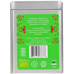 Чай зелений English Tea Shop з гранатом органічний 100 г - мініатюра 2