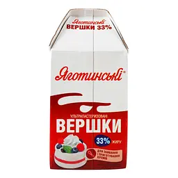 Вершки Яготинські 33% ультрапастеризовані 500 г - мініатюра 2