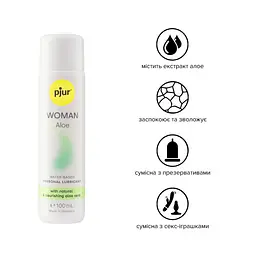 Лубрикант Pjur Woman Aloe water based, 100 мл - мініатюра 2
