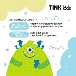 Дитяче рідке мило для рук Tink kids Gummy Bears 250 мл (289691) - мініатюра 3