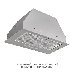 Витяжка повновбудована Weilor WB 68 SS - мініатюра 3