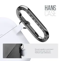 Силіконовий чохол для навушників Apple AirPods 4, Hang Case, білий, ультратонкий захисний кейс товщиною 2 мм, захист від подряпин, пилу та ударів, компактний, з карабіном для кріплення, ArmorStandart (ARM81295) - мініатюра 4