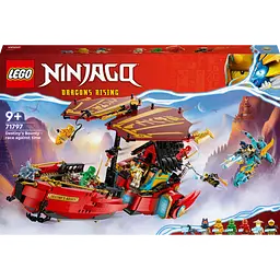 Конструктор LEGO Ninjago Дар судьбы - гонки со временем, 1739 деталей (71797)