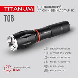 Ліхтар портативний Videx Titanum 300 Lm 6500 K (TLF-T06) - мініатюра 5