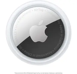 Брелок для пошуку речей Apple AirTag 1шт + Silicon Case в асортиментi (MX532) No Box [64441] - мініатюра 3