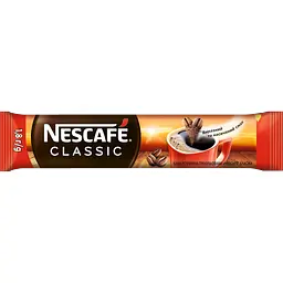 Набір: Кава розчинна Nescafe Класік гранульована стік 1.8 г x 25 шт. - мініатюра 3