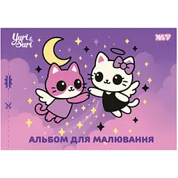 Альбом для малювання Yes Magical Friendship А4 12 аркушів з перфорацією 8 шт. (130646) - мініатюра 4
