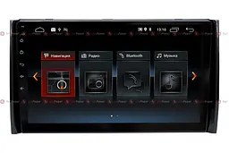 Автомагнітола 2Din з екраном 8'' на Android 10.0, Ram 2 ГБ, Storage 32 ГБ, XPRO 7723An (42990-7723A_1747) - мініатюра 3