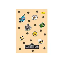 Шкільний щоденник "LOL-LOL" Апельсин АП-0101-24