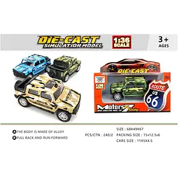 Іграшка DIY Toys Машинка військовий позашляховик металева інерційна 1:36 в асортименті (CJ-1479293) - мініатюра 3