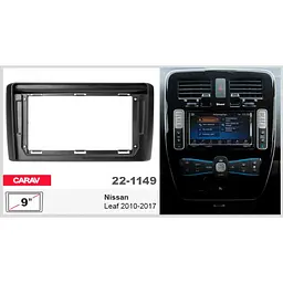 Перехідна рамка Nissan Leaf Carav 22-1149 - мініатюра 5