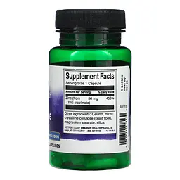 Сильний імунітет Power, C-500 Ascorbate 250 vcaps + VIT D-3 2000IU - 120 sgels + Zinc Picolinate Body Preferred Form 50 mg 60 caps - мініатюра 4