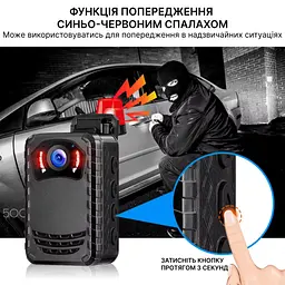 Нагрудний відеореєстратор BOBLOV N9 1296p з потужним акумулятором, кут огляду 165° - мініатюра 3