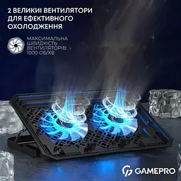Підставка для ноутбука GamePro (CP350) - мініатюра 6