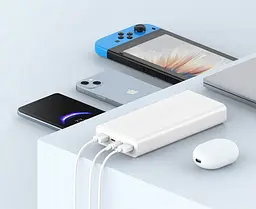 Зовнішній акумулятор Xiaomi Mi Power Bank 20000mAh 22.5W White BHR6109CN [105001] - мініатюра 4