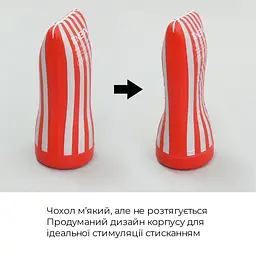 Мастурбатор Tenga Soft Case Cup (м’яка подушечка) Strong стискуваний - мініатюра 5