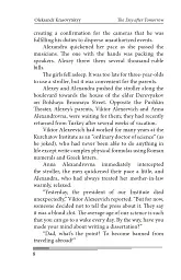 The Day After Tomorrow. Volume 1. A Novel About Big Money - мініатюра 8