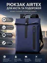 Рюкзак Airtex 760 13 л Водонепроникний Темно-синій - мініатюра 3