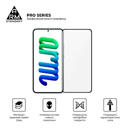 Захисне скло на Samsung Galaxy S22 5G (SM-S901)/S23 (SM-S911) з олеофобним покриттям, Pro, повне проклеювання, антистатичний і пиловідштовхуючий шар, 9H, самоклеючеся, 2.5D, на весь екран, антистатичний клей, ArmorStandart (ARM61323) - мініатюра 2