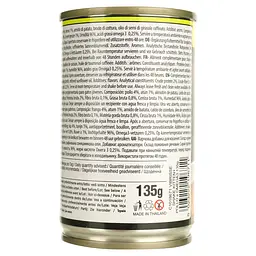 Вологий корм для кошенят Vibrisse Shake суп з куркою та Омега 3, 135 г - мініатюра 4