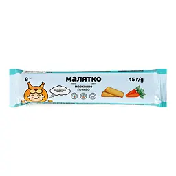 Печиво Малятко морквяне 45 г