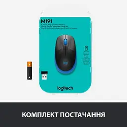 Комп'ютерна мишка Logitech M190 Blue (910-005907) - мініатюра 7