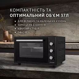 Електрична піч Perfelli SIERRA 37 BLACK - мініатюра 2