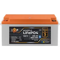 Акумулятор LogicPower LiFePO4 12,8V - 230 Ah (2944Wh) (BMS 200A/100А)