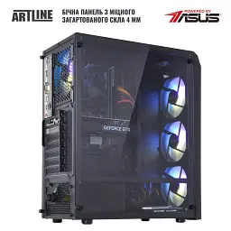 Персональний комп'ютер Artline Home H55 (H55v14) - мініатюра 5