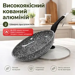 Сковорідка з кришкою Edenberg, сковорода з гранітно-мармуровим покриттям 24 см, для індукційної плити, пательня, антипригарна сковорода - мініатюра 3