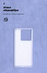 Чохол ArmorStandart ICON для Xiaomi Redmi Note 13 Pro 5G / Poco X6 5G Lavender - мініатюра 4