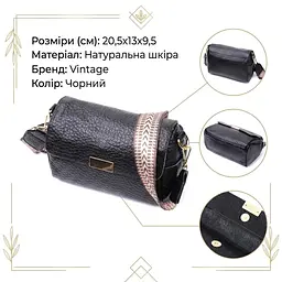 Класична жіноча шкіряна сумка з плечовою лямкою Vintage 22405 чорна - мініатюра 3