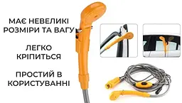 Портативний автомобільний душ від прикурювача Supretto (7932) - мініатюра 7