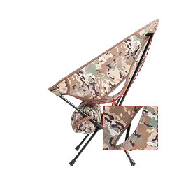 Розкладне крісло Mobi Garden Moon chair NX21665025 до 150 кг (Камуфляж) - мініатюра 2