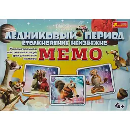 Настільна гра Мемо. Льодовиковий період 12177002Р 1986