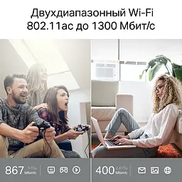 Бездротовий маршрутизатор (роутер) TP-Link Archer A64 [62844] - мініатюра 4