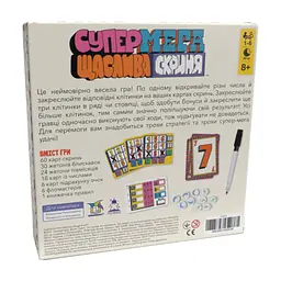 Настільна гра Feelindigo Супер мега щаслива скриня (Super Mega Lucky Box), українська (FI22043) - мініатюра 4