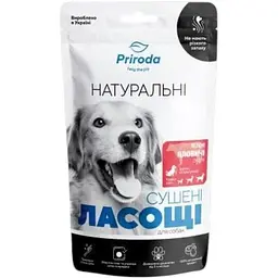 Натуральні сушені ласощі Priroda для собак Легкі яловичі 50 г