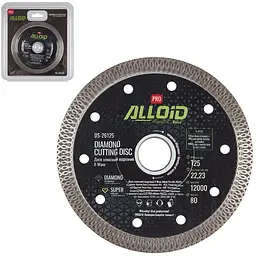 Диск алмазний Alloid Building Tools X-Wave відрізний 125 мм (DS-26125) - мініатюра 4