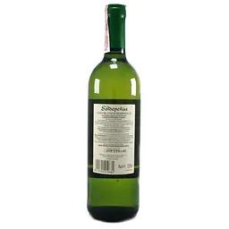 Вино Soldepenas blanco semi sweet біле напівсолодке, 0,75 л, 10,5% (443370) - мініатюра 2