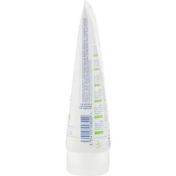 Поживний лосьйон Mustela Nourishing Lotion with Cold Cream для дуже сухої шкіри 200 мл - мініатюра 2