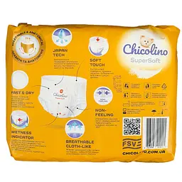 Трусики Chicolino Super Soft 4 (7 - 14 кг), 36 шт - мініатюра 2
